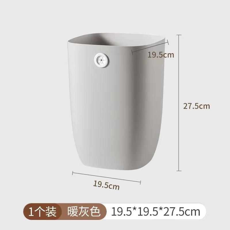 Bote de basura [gris cálido]