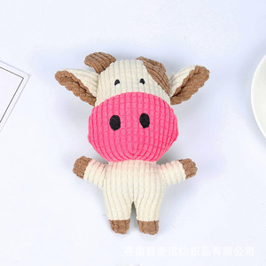 <b>Plush</b> Toys <b>Cat</b> Dog Interactive Stuffed Animals Sound Making Cartoon Designs Pet Squeak Toys - Product Image 3