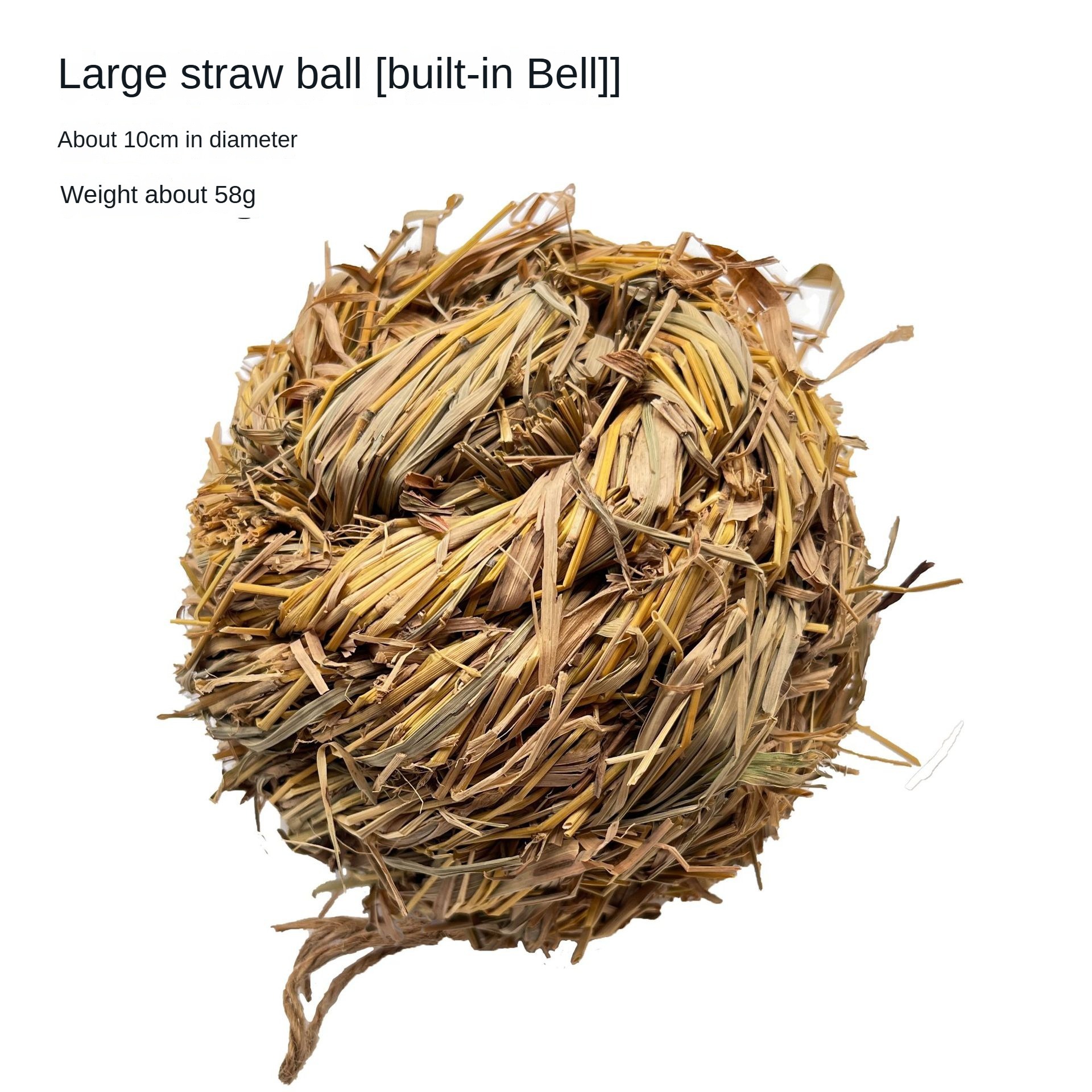 10cm Straw Ball [Built-in Bell]]