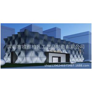Frp Decorative <b>Wall</b> <b>Panel</b> Textured <b>Plastic</b> Exterior Cladding For Building Facade - Product Image 2