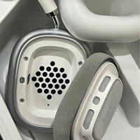 Casque sans fil MAX à réduction de bruit active 1:1 avec panneau de commande à capteur Hall étanche IPX3