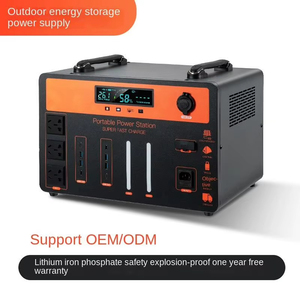 Station d'alimentation portable avec sortie AC 220V pour l'alimentation d'urgence à domicile et en extérieur - Product Image 2