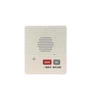 Système de communication d'urgence sans fil MaxComm SOS MW-12 analogique sans fil pour les communications des infirmières en milieu hospitalier