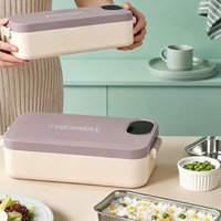 Boîte à lunch électrique portable en acier inoxydable 304, chauffage sans eau, simple ou double couche, pour le bureau, personnalisable en usine
