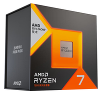 Untuk Prosesor CPU AMD Ryzen 7 7800X3D AM5 4.2GHz 8-Core Baru dalam Kemasan Segel