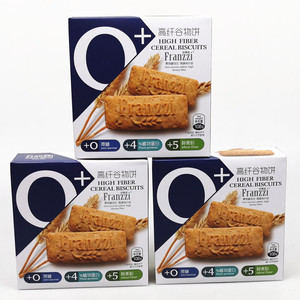 Galleta de Cereal Halal al por Mayor Baja en Calorías y Alta en Fibra 108g, Snack Asiático Saludable para un Impulso de Energí<span class=keywords><strong>a</strong></span> - Product Image 3