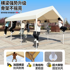 Trade Show <b>Tent</b> 3x3 Square Double Layer Waterproof Outdoor <b>Canopy</b> For Market Events Camping Four Seasons Use - Product Image 2