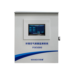 Système de surveillance de la qualité de l'air ambiant PM2.5 PM10 SO2 NO2 O3 CO VOC IP55 - Product Image 1