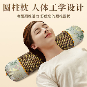 Almohada cervical de Artemisia argyi, almohada cilíndrica de tracción, almohada cilíndrica de soporte para el cuello para adultos, almohada de Artemisia argyi - Product Image 2