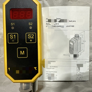 Ps510-160-01-li2upn8-h1141plc Facilita la Monitorización de Estándares Medios-Alto, el Procesamiento de Datos en Tiempo Real y el Control Automático - Product Image 1