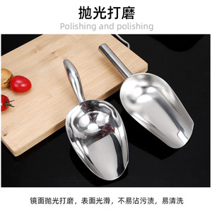 Green Smooth Stainless Steel Shovel Standard Scoop 3325 Home Gardening - Product Image 5