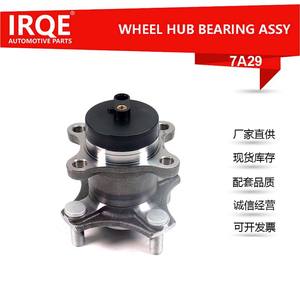 Roulement de roue arrière Irqe 7A29, ensemble de tête d'essieu pour Suzuki Swift ZC, en acier, pièce neuve, numéro de pièce 43402 58M00 - Product Image 5