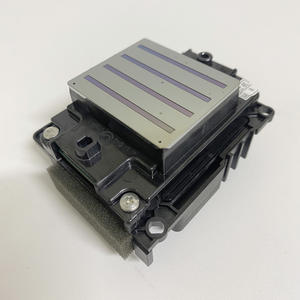 Cabeca Impression 4720 Tête d'impression 2ème tête d'impression verrouillée 4720 Tête d'imprimante par sublimation Cabeza 4720 Tête d'impression - Product Image 4