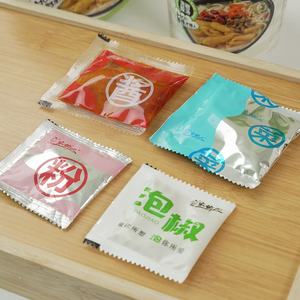 บะหมี่กึ่งสำเร็จรูปรสเผ็ดเปรี้ยวพริกป่า บรรจุกล่อง ขายส่ง น้ำหนัก 128 กรัม*6 - Product Image 5