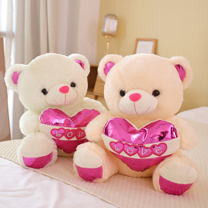 Oso de Peluche con Corazón, Animales de Peluche, Decoración Festiva, Regalos, Juguetes, Oso de Peluche de San Valentín para Novia, Muñecas de Peluche - Product Image 6