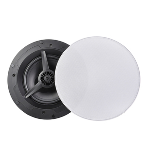 Système audio intelligent pour toute la maison, haut-parleur de plafond actif, compatible WiFi2 4G 5G BT AirPlay DLNA, connexion filaire USB LAN - Product Image 4