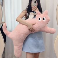 Oreiller en peluche en forme de chat style crème, ours en peluche, jouet en coton, mignon, rose, fleur, canapé, chambre à coucher, coussin, cadeau d'anniversaire