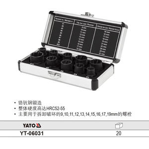 Yato <b>Bolt</b> <b>Extractor</b> Set 10 Pcs Metric <b>Socket</b> For Damaged Screw Removal YT-0603 - Product Image 3
