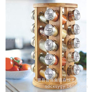 Bamboo <b>Rotating</b> <b>Spice</b> <b>Rack</b> 5 Layer Solid Wood Kitchen Condiment Storage Desktop Organizer Round Shape - Product Image 1