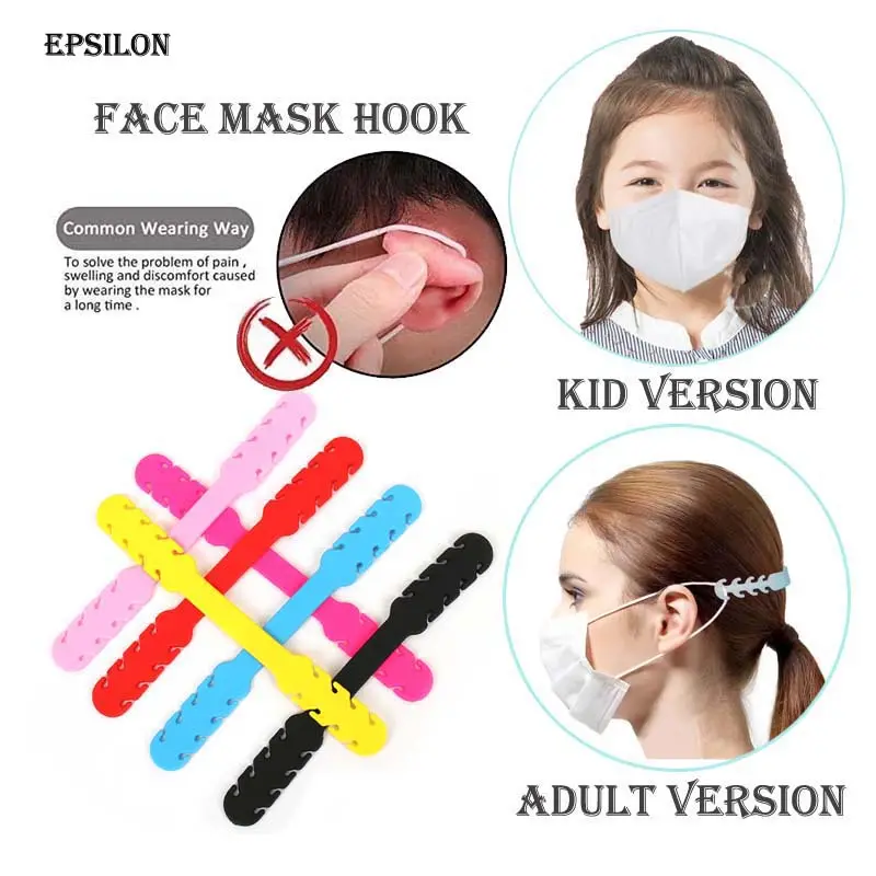 Epsilon equipamento de proteção pessoal, recém-chegado, ganchos de orelha, fivela de plástico macio, extensão de orelha para adultos e crianças