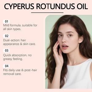 Huile de Cyperus Rotundus naturelle à base de plantes, non irritante, douce et lisse, pour l'épilation, le <span class=keywords><strong>massage</strong></span> corporel, personnalisée - Product Image 3