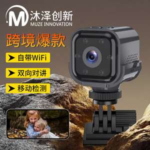 AS03 กล้องอินเตอร์เน็ตไร้สาย 2MP HD การมองเห็นได้ในเวลากลางคืน ระบบรักษาความปลอดภัยบ้านอัจฉริยะ กล้องกีฬากลางแจ้ง พร้อมแอปยูสซีที่เก็บข้อมูลบนคลาวด์ - Product Image 2