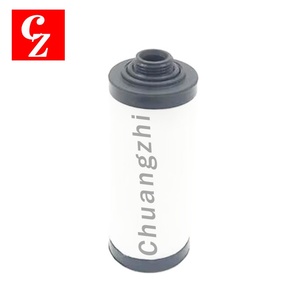 Séparateur de brume d'huile 7313110000 Filtre d'échappement pour pompes rotatives à palettes Rietschle séries VCB20 25 Élément filtrant coalescent durable - Product Image 3