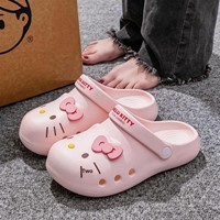 Chaussures de protection pour femmes toutes saisons 2026, nouveauté, style Croc mignon, légères, en EVA, antidérapantes, désodorisantes et respirantes pour l'extérieur