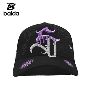New Hotselling Xcaps G5 5-Panel Dobby Sporty Unisex Street Style Baseball Hat with Religious Cross Design Cap - Product Image 2