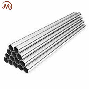 <span class=keywords><strong>Tube</strong></span> en <span class=keywords><strong>aluminium</strong></span> mural <span class=keywords><strong>rond</strong></span> et fin, 20 pièces - Product Image 5