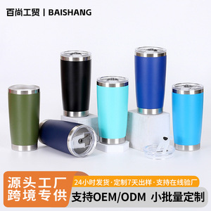 Stainless Steel Tumbler 304 Vacuum Insulated Double Wall Coffee Cup Portable Travel Car Use Gift - Product Image 5