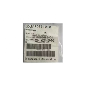 อะไหล่ SMT รุ่น 1020731010 ฝาครอบ - Product Image 1