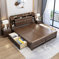 Nouveau lit de rangement moderne en bois d'acajou avec cadre de lit réglable, écologique et durable