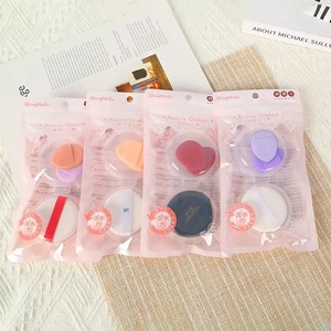 Éponge de maquillage ShangMeiEr, éponge ronde naturelle, utilisation humide ou sèche, houppette douce, gadget de beauté - Product Image 4