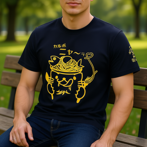 T-shirt Scopy da uomo e da donna a maniche corte con stampa di gatti, design divertente nero - Product Image 3