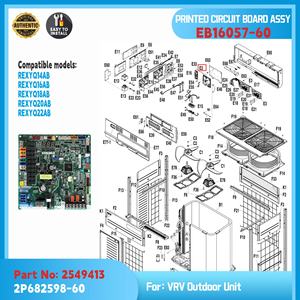 Circuit imprimé assemblé EB16057 pour module de commande PCB de l'unité extérieure du système de climatisation Daikin VRV. Pièces de rechange OEM pour CVC. - Product Image 3