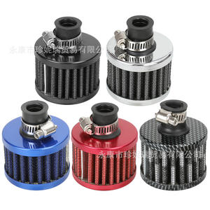 กรองอากาศมอเตอร์ไซค์เจ้อเจียง ขนาด 12 มม. โฟมกรองอากาศด้านหน้า อะไหล่เปลี่ยน ตัวล็อคเชื่อมต่อ - Product Image 4