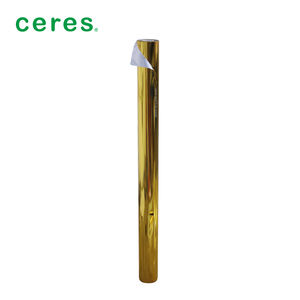 Feuille de gaufrage à chaud dorée pour cadeau 64cm * 120 m 240 m <span class=keywords><strong>500</strong></span> m 1000 m - Product Image 4