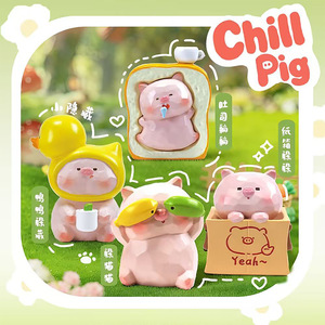 Yu Mo ChillPig Blind Box, Figura de Cerdo de Resina, Paquete de 8, Adorno de Escritorio de Animales de Dibujos Animados, Regalo para Estudiantes, Manualidades Creativas - Product Image 2