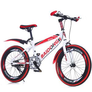 Bicicleta de montaña para niños de acero de velocidad Variable personalizada, suspensión delantera/trasera de 20 pulgadas, 21 velocidades, niños y niñas de 8 a 14 años - Product Image 4