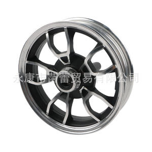 Nuevas Llantas Delanteras de Aluminio Plateado de 8 Pulgadas para Vehículos Eléctricos, Accesorios para Motocicletas, Llantas Modificadas con Freno de Tambor - Product Image 5