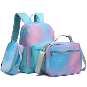 3合1银河背包包儿童背包和午餐盒套装书包