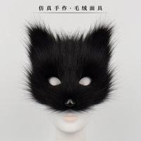 Décoration de fête, masque de renard en fausse fourrure de luxe, queue et gants, costume pour femmes et filles, fête d'Halloween, cosplay de loup