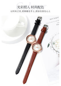 Montre de luxe pour femmes, ciel étoilé, bracelet en cuir unique, montre à quartz, spéciale Noël - Product Image 4
