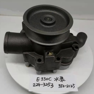 ปั๊มน้ำ C9 352-2125 3522125 E336D E330D E330C อะไหล่เครื่องยนต์ดีเซลรถขุด - Product Image 6
