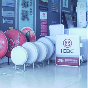 Hình Vuông Hoặc Hình Tròn Khung Nhôm Chân Không Hình Thành Hộp Ánh Sáng Hai Mặt Ngoài Trời <span class=keywords><strong>LED</strong></span> Quảng Cáo Đăng Nhập Cho Cửa Hàng - Product Image 5