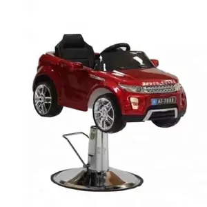 IDS Saloon-Silla de salón de coche para niños, silla de peluquero, ZY-KC020
