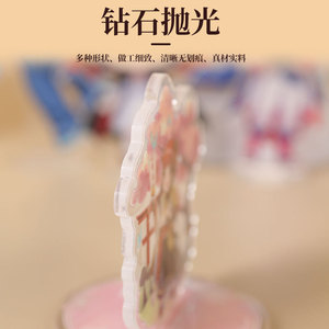 พวงกุญแจอะคริลิค Yunke แบบกำหนดเอง ลายการ์ตูนอนิเมะ ของขวัญสำหรับตกแต่ง - Product Image 3