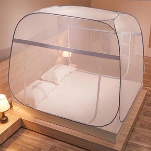Moustiquaire de lit de type yourte à toit carré et grand espace, avec cadre, pour la décoration de chambre d'adulte et de chambre à coucher - Product Image 2