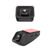 Caméra embarquée 2025 de haute qualité 1080P avec GPS, interphone à distance, double objectif, enregistreur vidéo, capteur G, moniteur de stationnement, garantie 1 an pour chauffeurs de taxis et camions